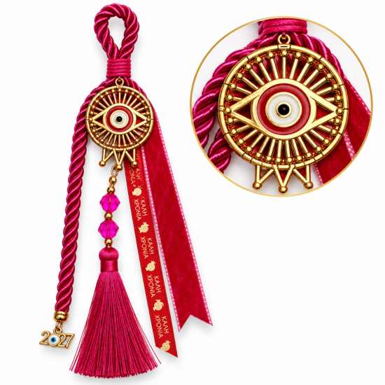 2027 POMEGRANATE LUCKY CHARM WITH EVIL EYE & F
