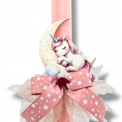 ΧΕΙΡΟΠΟΙΗΤΗ ΑΡΩΜΑΤΙΚΗ  ΛΑΜΠΑΔΑ''Unicorn"