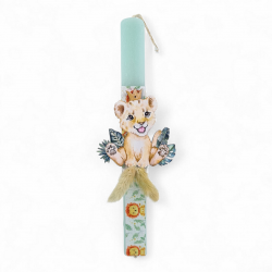 ΧΕΙΡΟΠΟΙΗΤΗ ΑΡΩΜΑΤΙΚΗ  ΛΑΜΠΑΔΑ''LION'',30CM