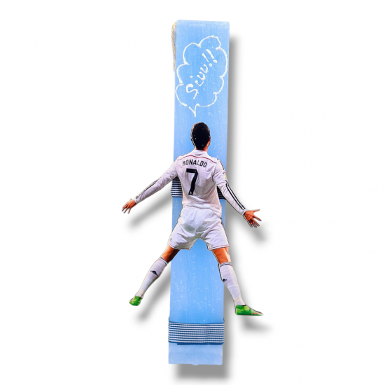 ΧΕΙΡΟΠΟΙΗΤΗ ΑΡΩΜΑΤΙΚΗ ΛΑΜΠΑΔΑ ''RONALDO ",25 