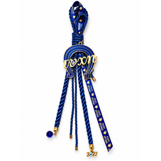 GOOD LUCK 2027 BLUE-GOLD HORSE HORSE WITH WISH &am