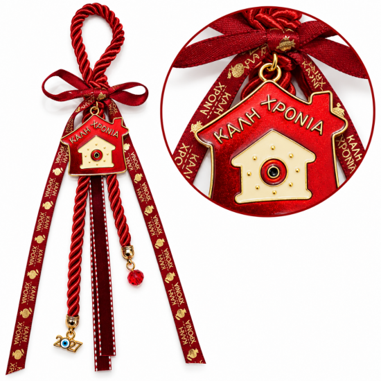 2027 RED HOUSE GOOD LUCK CHARM WITH EVIL EYE CHRIS