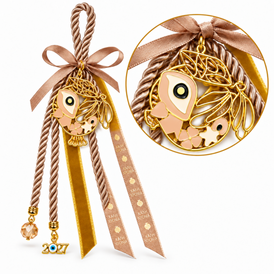 2027 POMEGRANATE LUCKY CHARM WITH EVIL EYE & C