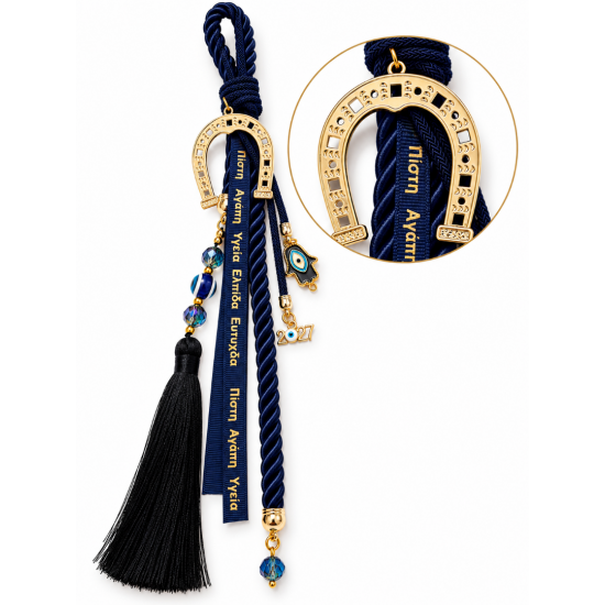 2027 LUCKY CHARM – GOLD-TONE HORSESHOE WITH NAVY C 2027 LUCKY CHARM – GOLD-TONE HORSESHOE WITH NAVY C
