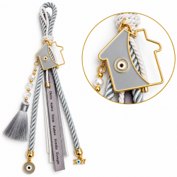 2027 HOUSE LUCKY CHARM – 5 CM METAL ELEMENT AND 30 CM CORD 2027 HOUSE LUCKY CHARM – 5 CM METAL ELEMENT AND 30 CM CORD