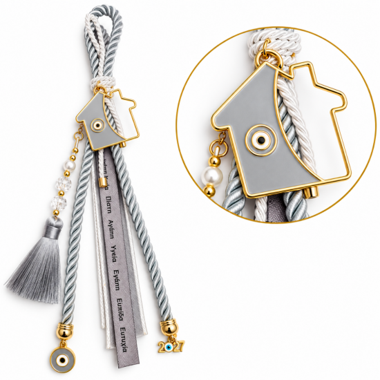 2027 HOUSE LUCKY CHARM – 5 CM METAL ELEMENT AND 30 2027 HOUSE LUCKY CHARM – 5 CM METAL ELEMENT AND 30