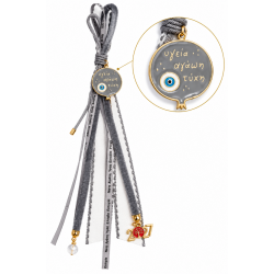 2027 LUCKY CHARM WITH POMEGRANATE, EVIL EYE AND WISHES IN GREY TONES 2027 LUCKY CHARM WITH POMEGRANATE, EVIL EYE AND WISHES IN GREY TONES