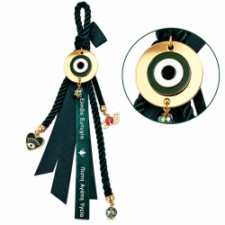2027 LUCKY CHARM WITH GREEN EVIL EYE AND HEART 2027 LUCKY CHARM WITH GREEN EVIL EYE AND HEART