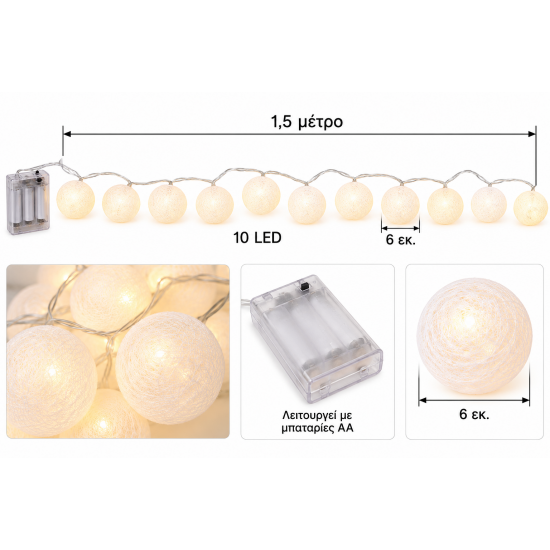 10 LED BATTERY-OPERATED CHRISTMAS STRING LIGHTS WI 10 LED BATTERY-OPERATED CHRISTMAS STRING LIGHTS WI