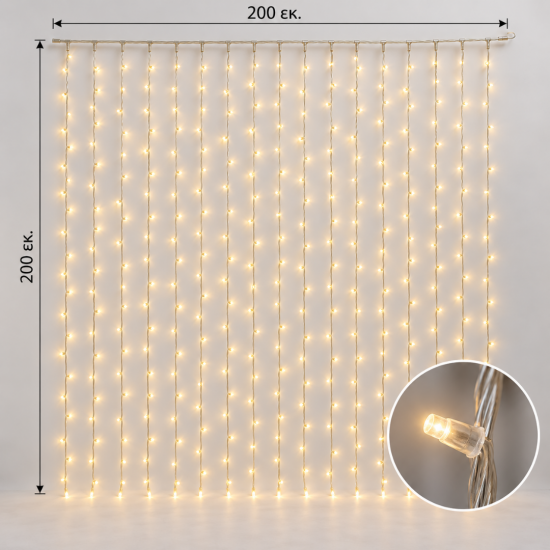 EUROLAMP 400 LED CURTAIN LIGHTS WARM WHITE – 200 × EUROLAMP 400 LED CURTAIN LIGHTS WARM WHITE – 200 ×