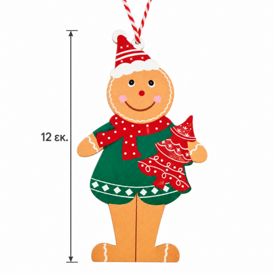 CHRISTMAS HANGING GINGERBREAD ORNAMENT WITH TREE 1 CHRISTMAS HANGING GINGERBREAD ORNAMENT WITH TREE 1