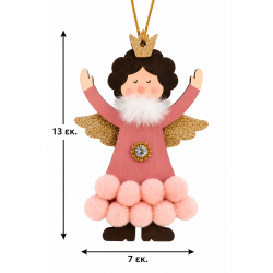 WOODEN CHRISTMAS ANGEL HANGING ORNAMENT WITH POM POMS – 13 × 7 CM