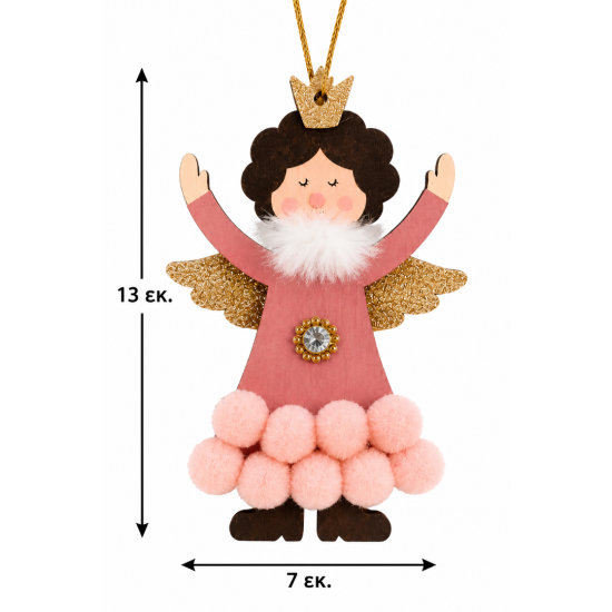 WOODEN CHRISTMAS ORNAMENT ANGEL
