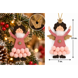 WOODEN CHRISTMAS ANGEL HANGING ORNAMENT WITH POM POMS – 13 × 7 CM