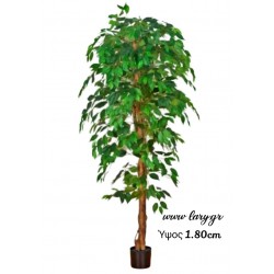 ΤΕΧΝΗΤΟ ΔΕΝΤΡΟ ''ΜΠΕΝΤΖΑΜΙΝ'' ΤΕΧΝΗΤΟ ΔΕΝΤΡΟ ''ΜΠΕΝΤΖΑΜΙΝ''